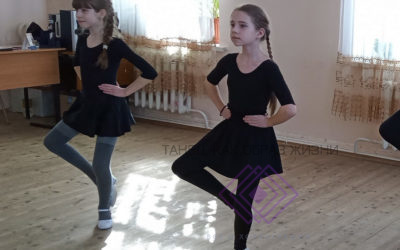 «Веревочка» в русском народном танце.