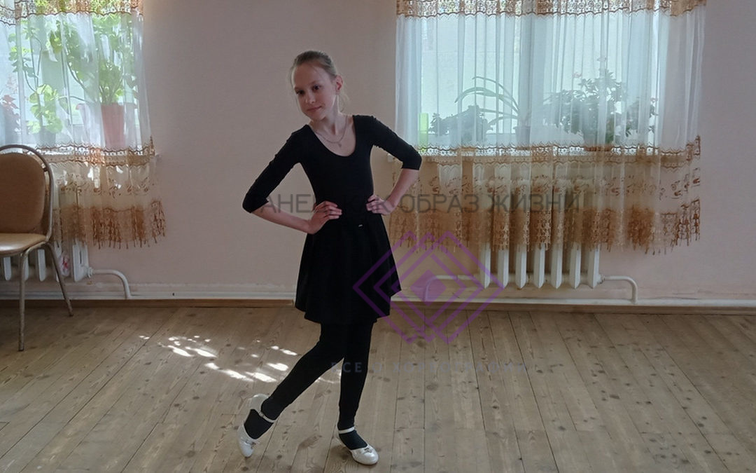 «Ковырялочка» в русском народном танце.